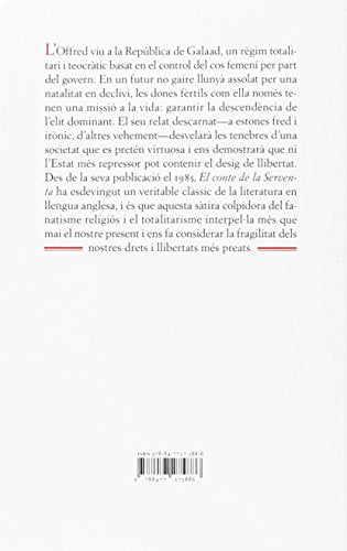 El conte de la Serventa: 208 (Biblioteca Mínima)