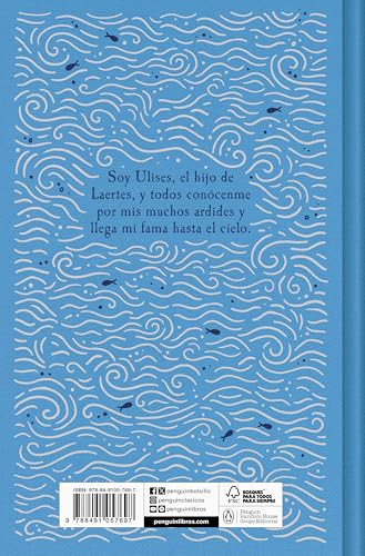 Odisea (edición especial en tapa dura) (Ediciones Conmemorativas)