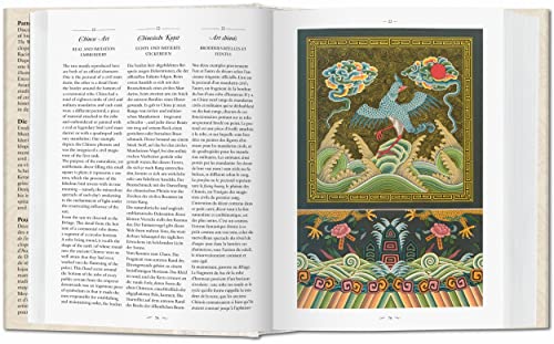 The World Of Ornament - Edición Bilingüe (Bibliotheca Universalis)