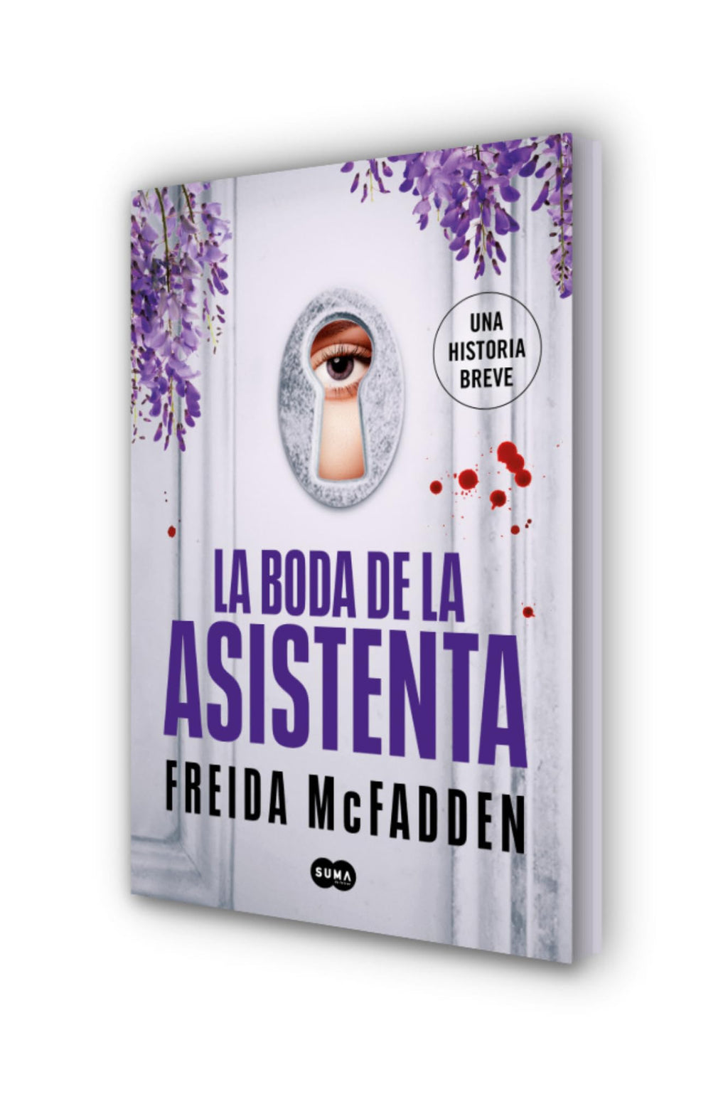 La boda de la asistenta (La asistenta) (SUMA)