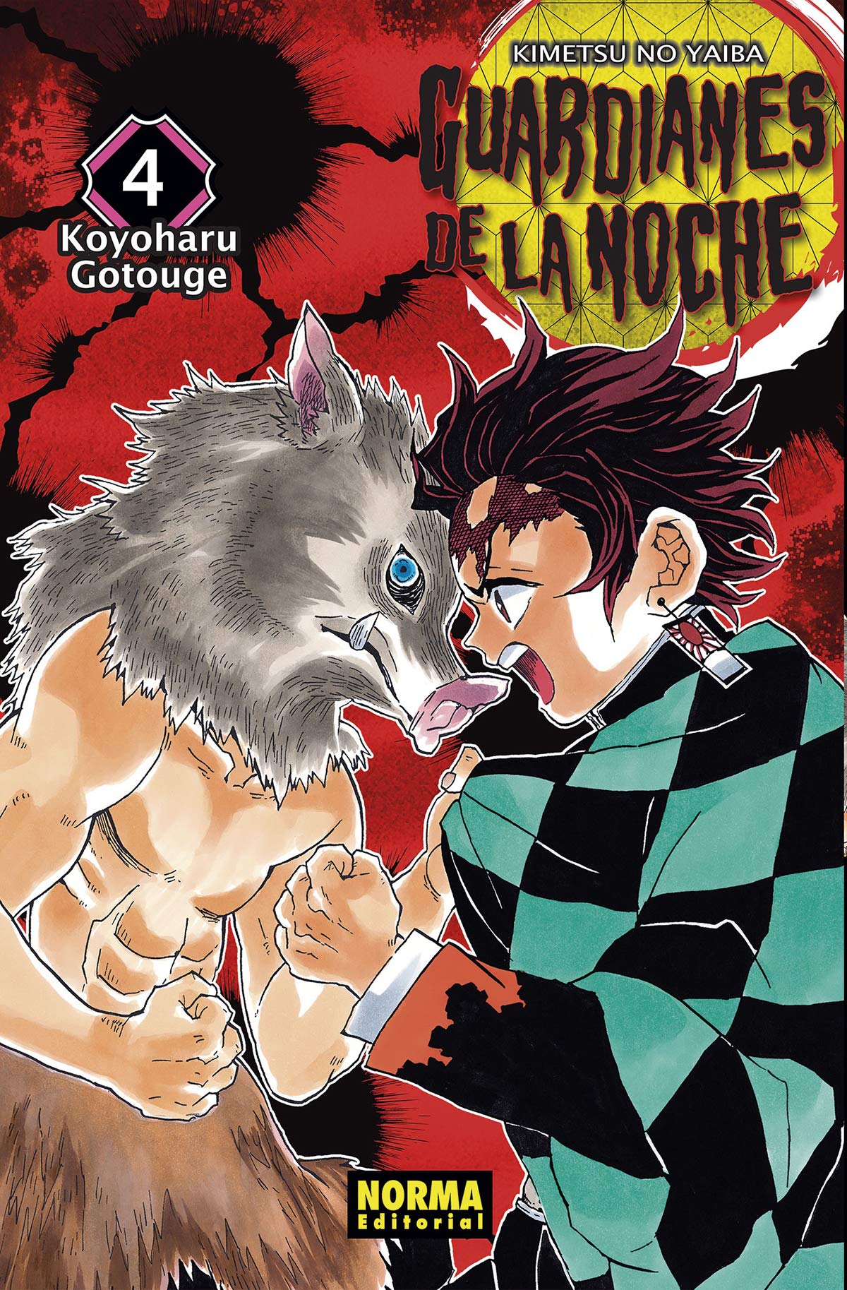 GUARDIANES DE LA NOCHE 4 (MANGA)