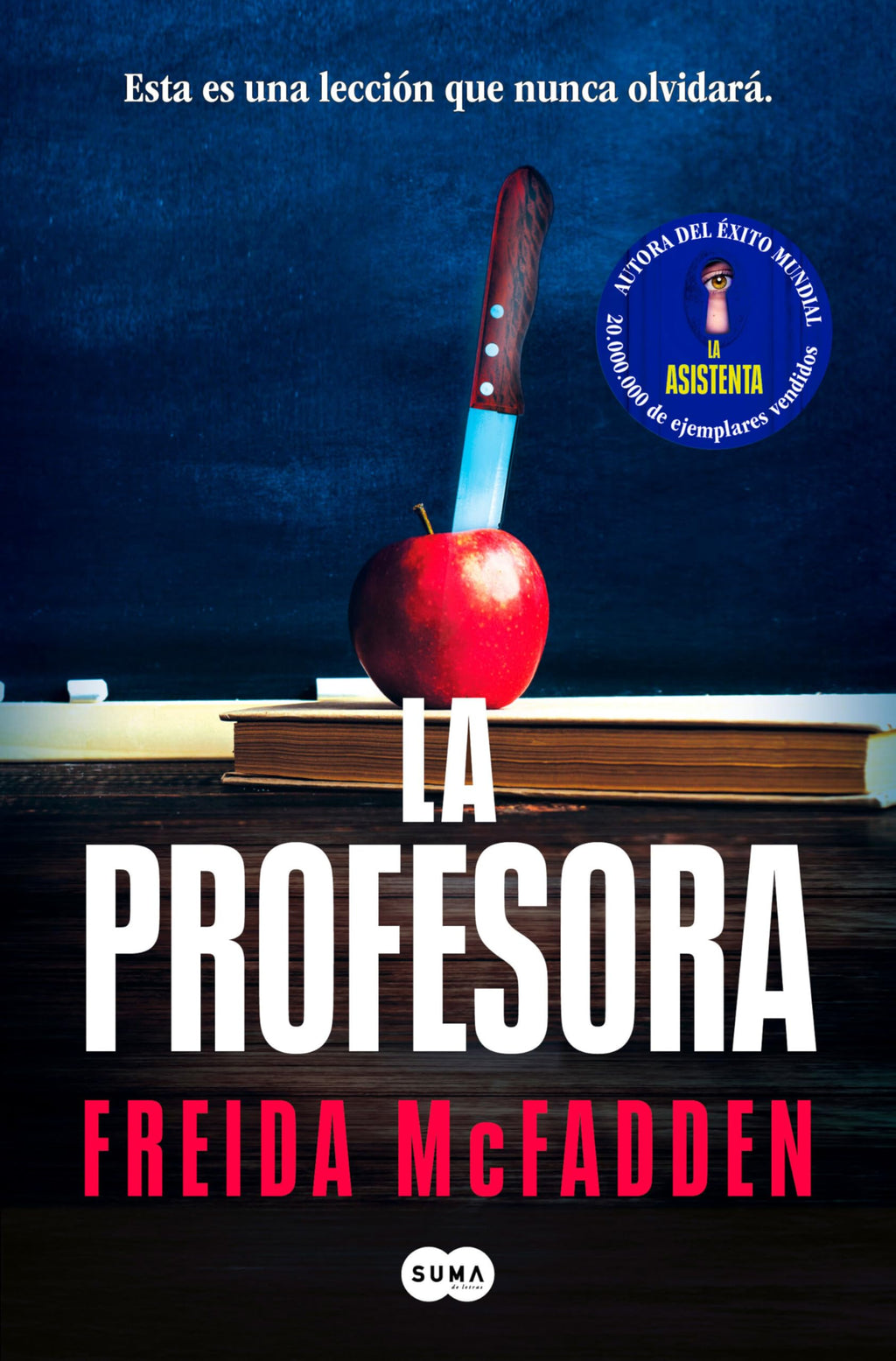 La profesora (SUMA)
