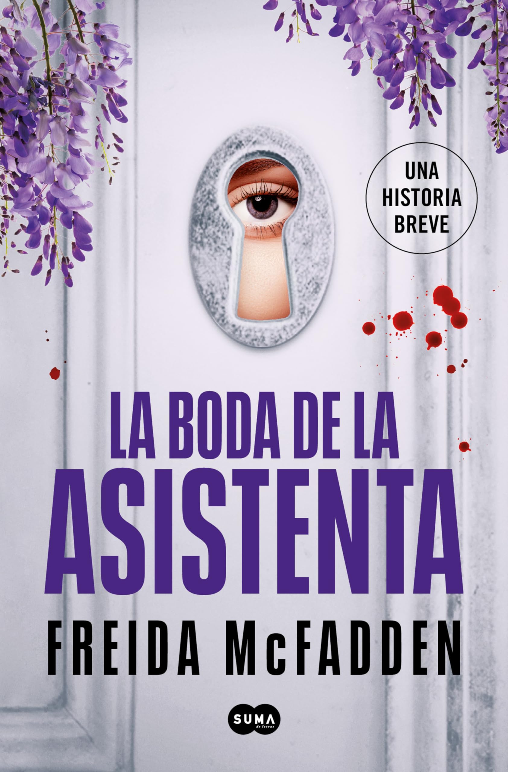 La boda de la asistenta (La asistenta) (SUMA)