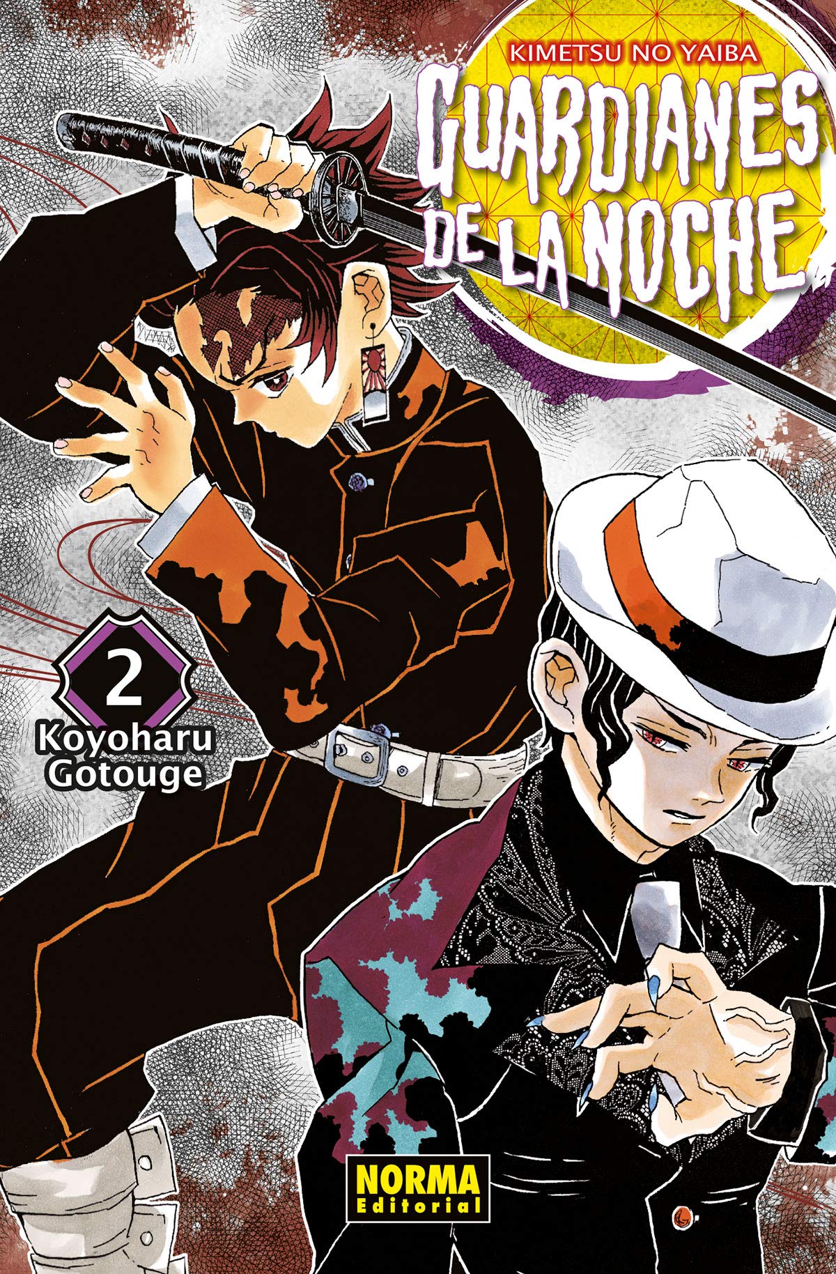 Guardianes de la Noche 2 (MANGA)